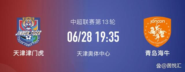 马尔科-孔特里奥称：“库普梅纳斯是尤文已经关注了很长时间的球员，这是他们希望引进的球员，希望他的到来可以提高球队的进攻。